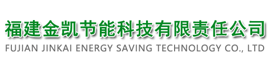 泰安三英新材料股份有限公司